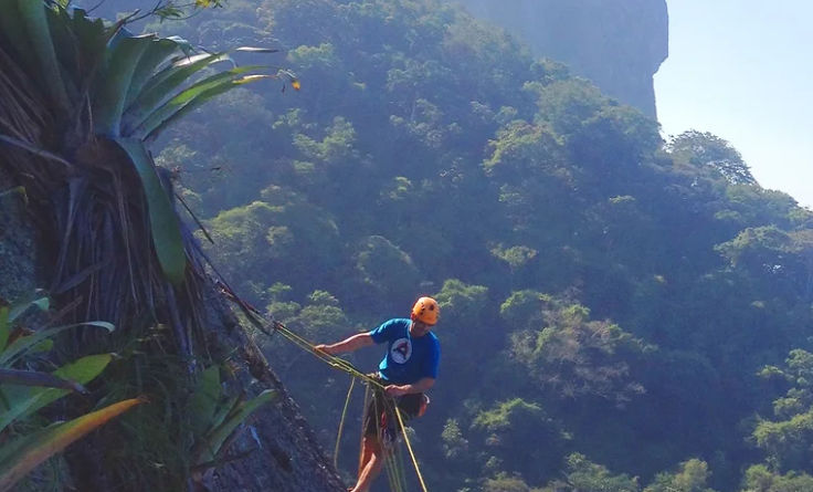 PAE - Programa de Avaliação em Escalada - AGUIPERJ